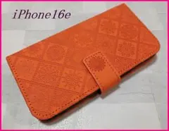 iPhone16e 用 手帳型 スマホケース 浮き彫り調 アラベスク オレンジ