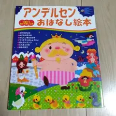 みずき（プロフ必読お願いします）様 リクエスト 2点 まとめ商品