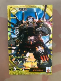 はく様 リクエスト 2点 まとめ商品