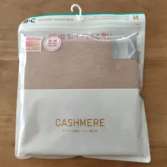 ユニクロ　極暖ヒートテックカシミヤブレンド　クルーネック Mサイズ ベージュ