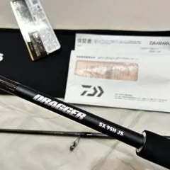 2025年最新】ドラッガーSX 95の人気アイテム - メルカリ