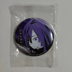 伊黒小芭内 缶バッジ ガチャガチャ