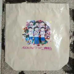 Item thumbnail for item 048ba07f-7edf-49e6-accd-1d762d67fd50