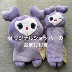 TWICE LOVELYS ぬいぐるみパペット GiGO限定 サブリー サナ