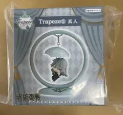 2025年最新】TRAPEZE 呪術廻戦の人気アイテム - メルカリ