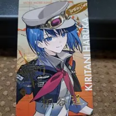 セカライ5th エピカ　箔入り　桐谷遥