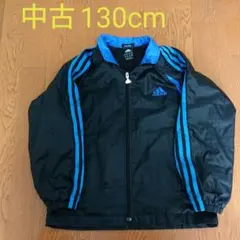 中古 130㎝ アディダス ウィンドブレーカ A110ー