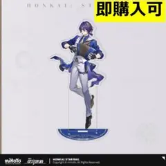 Item thumbnail for item ebe7c697-2f14-4abc-960b-39a61ad5060f