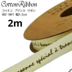 Item thumbnail for item 96a64ce7-b544-42f1-992b-aed61b563e63