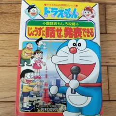 boo.cocco様 リクエスト 2点 まとめ商品