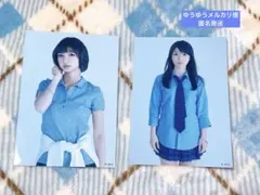 2026年最新】生写真 篠田麻里子の人気アイテム - メルカリ