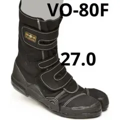 Item thumbnail for item ec05bc91-5a07-44cd-8190-c26d9b7143fc