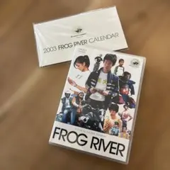 FROG RIVER DVD 【加瀬亮主演】