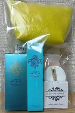 【新品未使用】チェンジ BBクリーム増量セット ポーチ付きのサムネイル