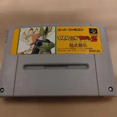【SFC】DRAGON BALL Z 超武闘伝