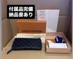 ルイヴィトン✨ ダミエ グラフィット ポルトフォイユ ミュルティプル