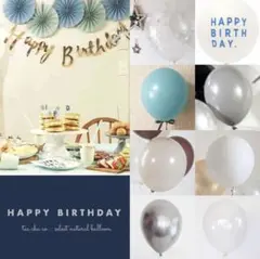 誕生日　ハーフバースデー　バルーン　飾り　風船　グレー　くすみカラー　インスタ