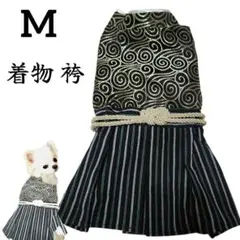 2026年最新】犬 袴 男の子の人気アイテム - メルカリ