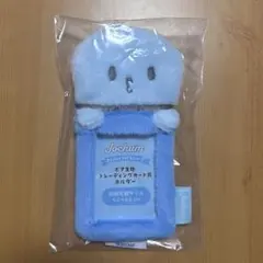 マイクン トレカケース JOCHUM