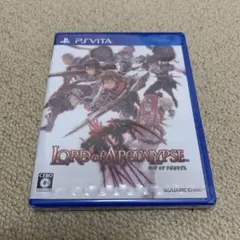 【新品未開封】LORD of APOCALYPSE（ロード オブ アポカリプス）