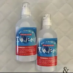 赤穂化成 天海のにがり 栄養機能食品 マグネシウム 室戸海洋深層水100のサムネイル
