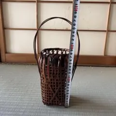 茶道具　竹製 花筐 花入　花籠　伝統工芸品　ダークブラウン