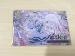 ヴァイス Happy 18th Anniversary!! [白] ホイル ヴァイス Happy 18th Anniversary!! [白] ホイル - メルカリ
