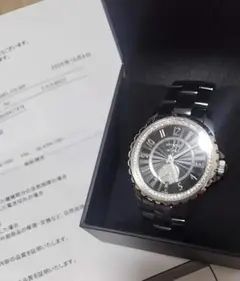 J12 H365のサムネイル