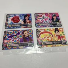 ちゃおコラボ アイカツカード4枚セット
