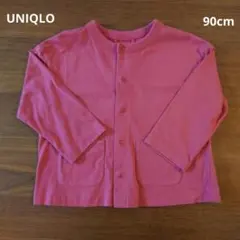 UNIQLO　UVカット　カーディガン　エアリズム