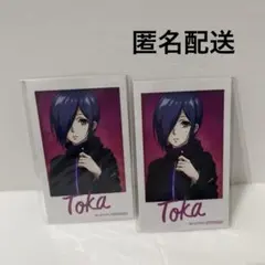 東京喰種　くじ引き堂　特典　ブロマイド　霧嶋董香　2枚セット