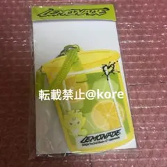 aespa エスパ カリナ lemonade ポップアップ キーリング ガチャ - メルカリ