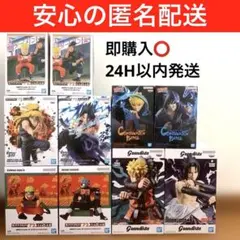 NARUTO はたけカカシ　うちはサスケ　うずまきナルト　うみのイルカ　デイダラ