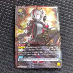 2026年最新】アークナイツ w srの人気アイテム - メルカリ