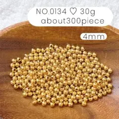 Item thumbnail for item 5b5e8a35-dcf0-4051-9c9c-7735c55e013f