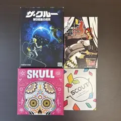ボードゲームセット ザ・クルー Love Letter SKULL SCOUT