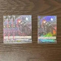 ヴァンガード セルフィッシュ・エングレイヴァー 4枚セット - メルカリ