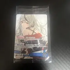 ホロカ 沙花叉クロヱ 活動3周年記念限定 プロモ hBD24 P