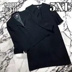 大きいサイズ SOIR BENIR ソワールベニール セットアップ 東京ソワール