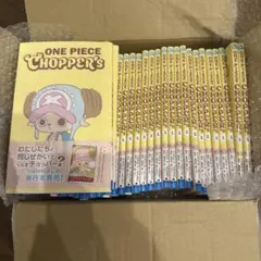 ONE PIECE CHOPPER'S 1巻 単行本 未開封付録付き 新品 - メルカリ