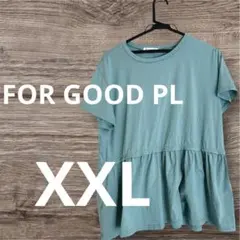 匿名配送✨FOR GOOD PLアクアブルー半袖チュニックXXL