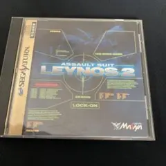 【SS】重装機兵レイノス2 ゲームソフト