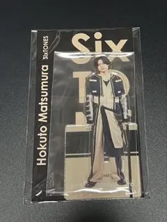 SixTONES 松村北斗 田中樹 アクスタFesta - メルカリ