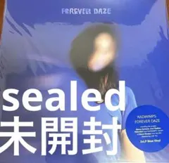 [新品未開封]RADWIMPS / 天気の子 / レコード / LP 天気の子 【完全受注生産限定】(2枚組アナログレコード) : RADWIMPS