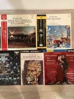 60CD+CD-ROM◇チャイコフスキー・エディション - メルカリ
