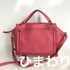 kate spade ケイトスペード 2way ハンドバッグ ピンク レディース