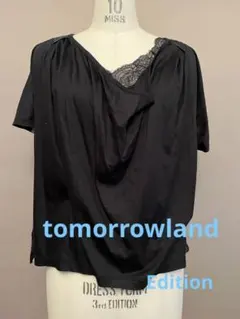 Edition チュールコンビカットソー