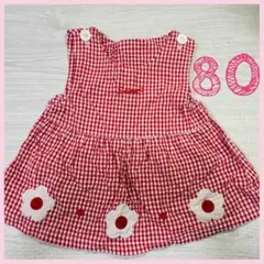 『80サイズ』ベビーワンピース