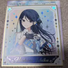 2025年最新】星乃一歌 色紙の人気アイテム - メルカリ