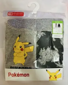 新品　ポケモンピカチュウ　ズボン　スペアパンツ　2枚組110